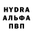 МЕТАДОН белоснежный Vadim Kulysov