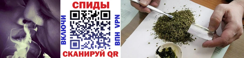 Бутират 1.4BDO  Серафимович 