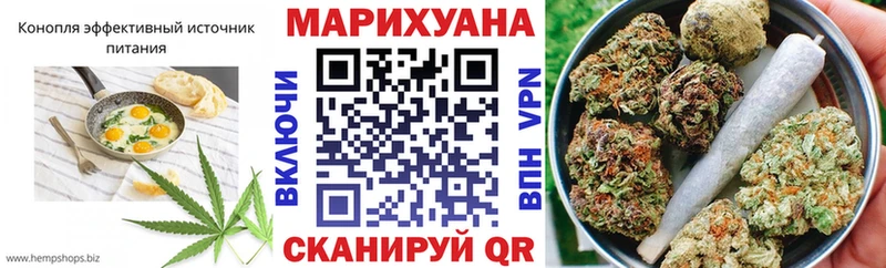 где найти наркотики Серафимович Еда ТГК марихуана