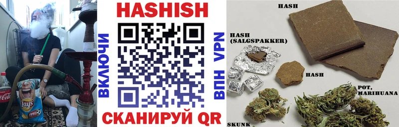 где можно купить наркотик  mega вход  Гашиш Изолятор  Серафимович 