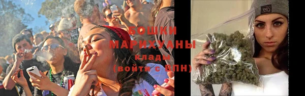 метамфетамин Абдулино