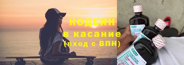 амф Новодвинск