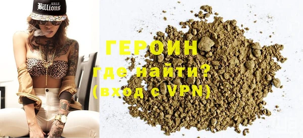 амф Новодвинск