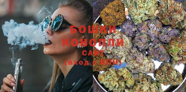 COCAINE Новокубанск
