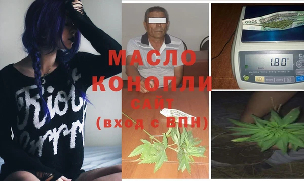 амф Новодвинск
