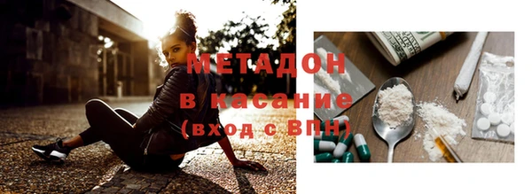 амф Новодвинск