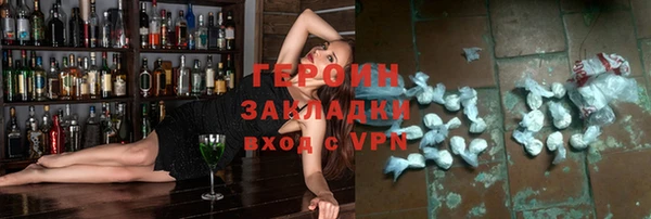 амф Новодвинск