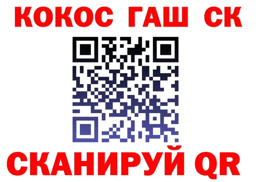 А ПВП СК КРИС зеркало мориарти OMG Серафимович