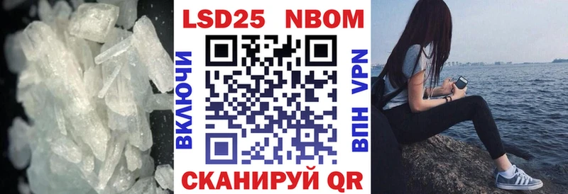 ОМГ ОМГ tor цены наркотик Серафимович LSD-25 экстази ecstasy