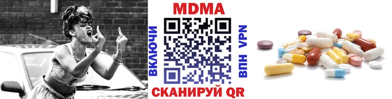 MDMA Molly  ссылка на мегу рабочий сайт  Серафимович 