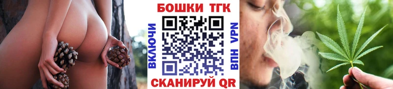 дарнет шоп  Серафимович  Марихуана марихуана 
